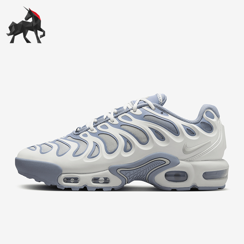 Nike/耐克正品Air Max Plus女士低帮气垫时尚跑步鞋FV4081-101
