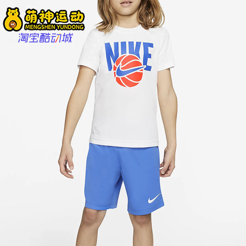 Nike/耐克正品圆领字母短袖套装新款短袖经典短裤套装CK4019-402