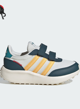 Adidas/阿迪达斯正品春季大童耐磨舒适透气休闲运动鞋IE8834