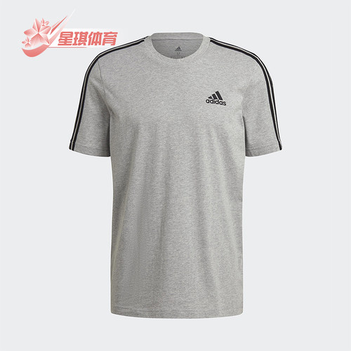 Adidas/阿迪达斯正品ESENTIALSENTIALSTE男士经典短袖T恤GL3735