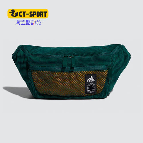 Adidas/阿迪达斯男女运动腰包