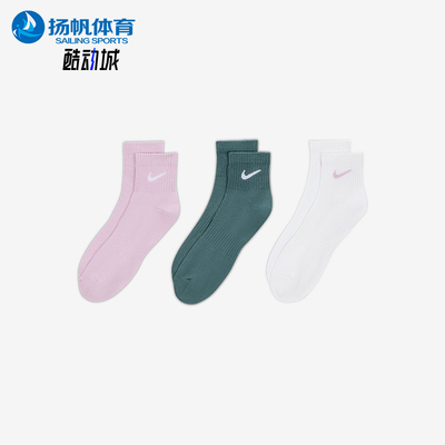 Nike/耐克正品2026年男女同款针织透气运动袜三双装SX7677-902
