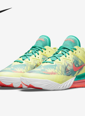 Nike/耐克正品LEBRON XVIII LOW EP男女运动训练篮球鞋CV7564-300
