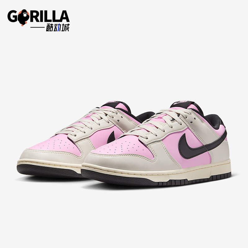 Nike/耐克正品2025春季款男士运动低帮透气耐磨板鞋HF5441-600,运动鞋new,板鞋,淘宝优惠券,粉丝福利购,淘宝优惠卷