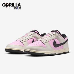 款 2025春季 男士 运动低帮透气耐磨板鞋 600 Nike HF5441 耐克正品