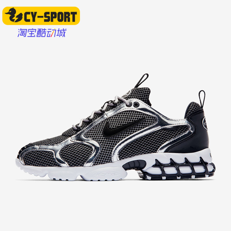 Nike/耐克正品新款男女同款轻便舒适运动缓震跑步鞋CU1854-001