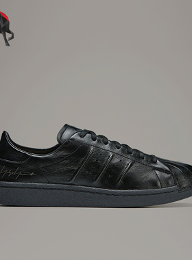 Adidas/阿迪达斯正品男女同款运动简约时尚低帮板鞋IE3237