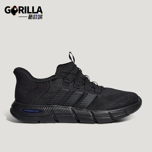 Adidas/阿迪达斯正品男女同款运动舒适轻盈低帮健步鞋KZ9117