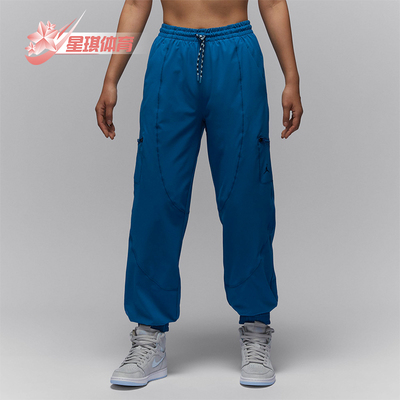 耐克女士训练束脚梭织长裤