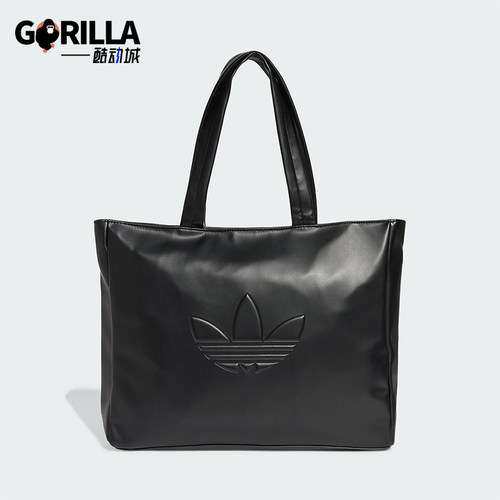 Adidas/阿迪达斯正品三叶草男女同款时尚简约单肩包JC6000
