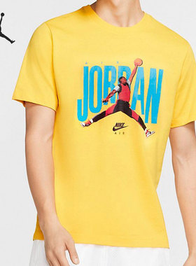 Nike/耐克官方正品DFCT SS CREW男子运动圆领短袖上衣 CJ6307-728