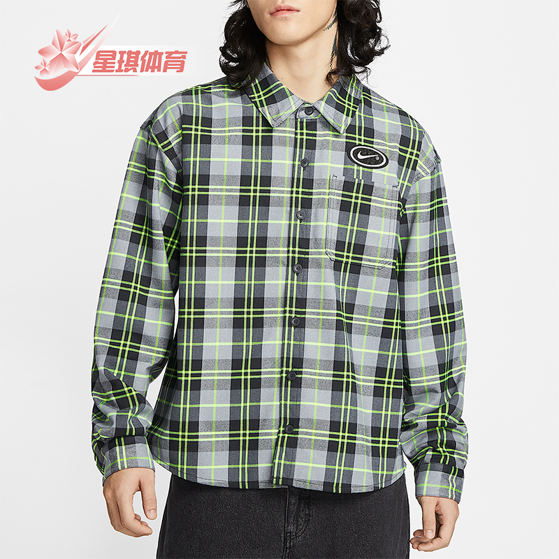 Nike/耐克正品2025男士日常翻领条纹宽松耐穿运动上衣HV0257-070