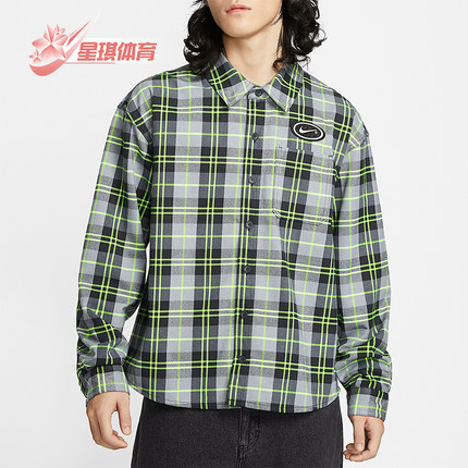 Nike/耐克正品2025男士日常翻领条纹宽松耐穿运动上衣HV0257-070