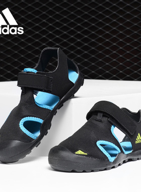 Adidas/阿迪达斯正品夏季新款大童休闲运动包头凉鞋 F97312