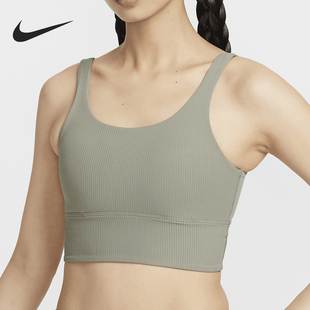耐克官方正品 女士时尚 Nike 时尚 320 针织长款 日常运动内衣HF1543