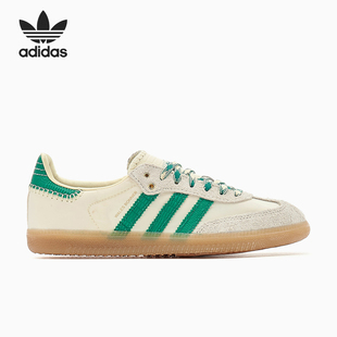 复古低帮休闲板鞋 三叶草男女同款 GY4344 阿迪达斯正品 Adidas