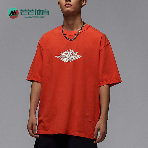 Nike/耐克正品JORDAN男士运动透气针织经典复古耐穿T恤IB3131-673