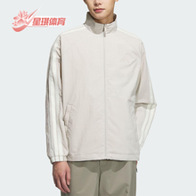 Adidas/阿迪达斯正品2025春款男士经典休闲插肩袖户外外套KC3894