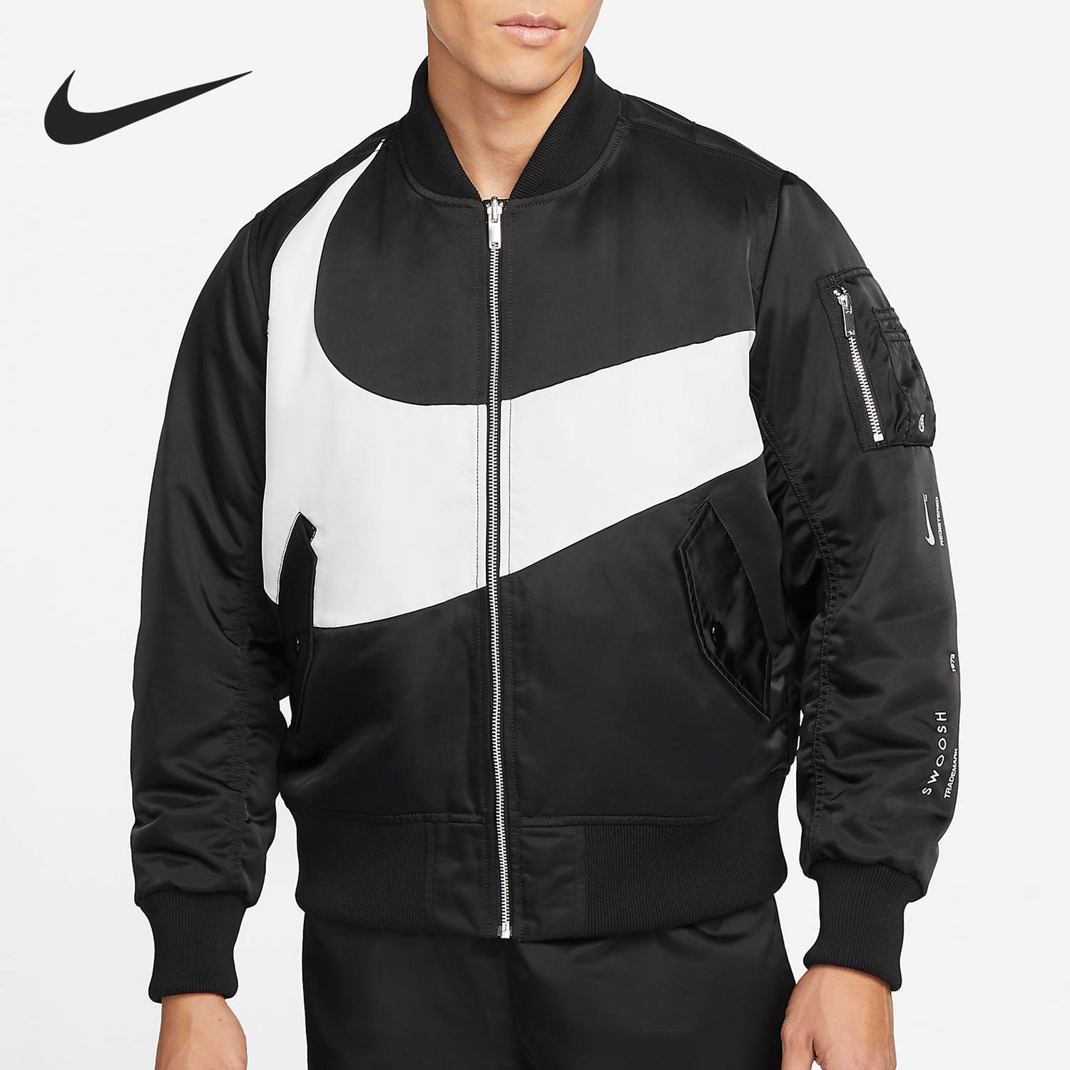 Nike/耐克官方正品男子舒适立领拉链运动休闲夹克外套 DD6056-010,运动服/休闲服装,运动茄克/外套,淘宝优惠券,粉丝福利购,淘宝优惠卷