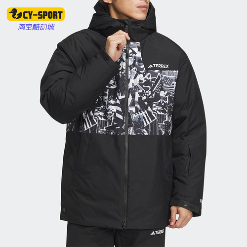 Adidas/阿迪达斯正品TEREXTEREX新款男黑白色经典徒羽绒服IJ5970