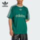 三叶草男士 Adidas 阿迪达斯正品 透气运动圆领宽松T恤JP1028