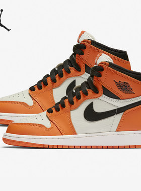 Nike/耐克官方正品AIR JORDAN 1 AJ1女子GS大童篮球鞋575441-113