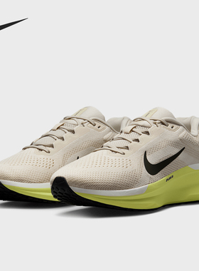 Nike/耐克正品Winflo 11 男士缓震训练运动经典跑步鞋FJ9509-105