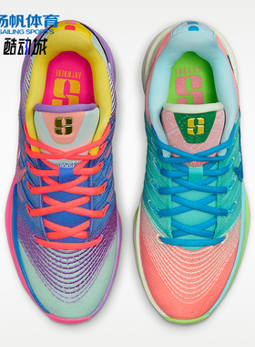 Nike/耐克正品Sabrina 3 What The男女时尚透气篮球鞋IO7844-300