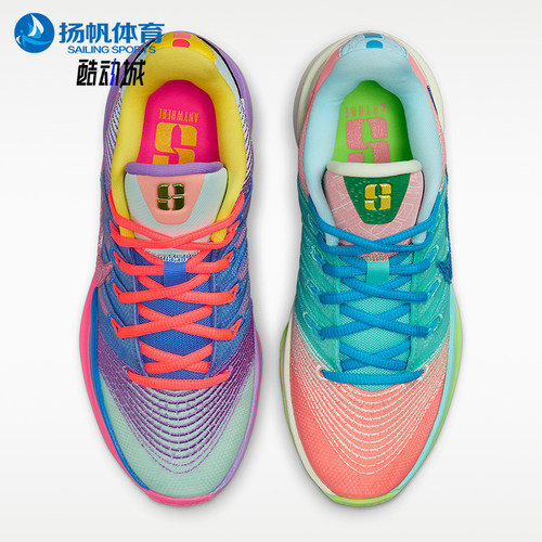 Nike/耐克正品Sabrina 3 What The男女时尚透气篮球鞋IO7844-300