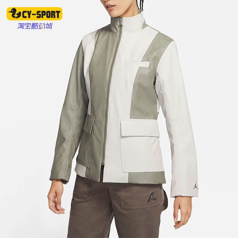 Nike/耐克正品春Jordan CLASSICS女子运动休闲夹克DJ2717-320