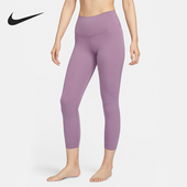 DM7024 Nike 536 女士健身训练高腰经典 运动紧身长裤 耐克正品 新款