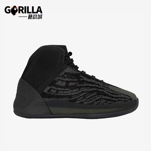 KIDS儿童运动鞋 Adidas GX1318 ONYX QNTM 阿迪达斯正品 YZY