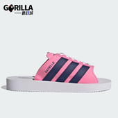 三叶草女士透气休闲轻便系带拖鞋 Adidas 阿迪达斯正品