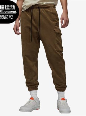 Nike/耐克正品Air Jordan新款男子加绒保暖运动长裤DV1568-385