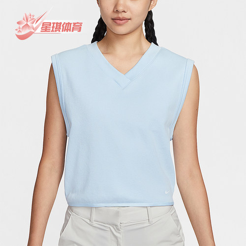 Nike/耐克正品2025女士运动V领套头高尔夫耐穿透气上衣IH0940-441