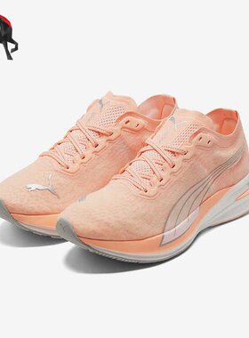 Puma/彪马正品DEVIATE NITRO WILDWASH女子运动跑步鞋376224-01