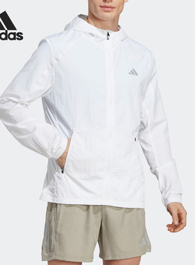 Adidas/阿迪达斯官方正品当季男子运动防风梭织连帽夹克IB8265