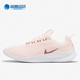 AA2185 Nike 男女透气轻盈缓震运动跑步鞋 VIALE 602 耐克正品