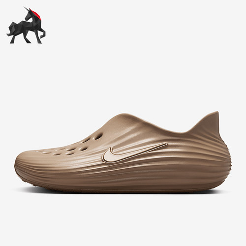 Nike/耐克正品ReactX Rejuven8男士运动透气孔耐磨凉鞋HV5060-200