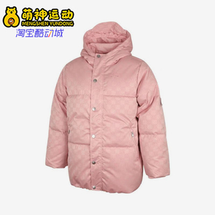 Nike/耐克正品JORDAN大童休闲连帽保暖耐穿羽绒服JD2442035GS-004