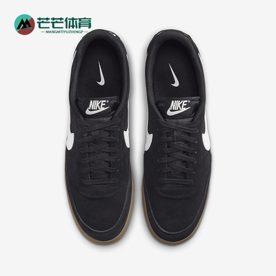 耐克男士轻便休闲耐磨板鞋