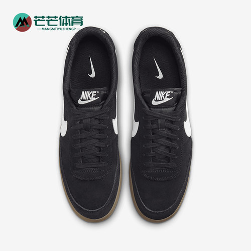 耐克男士轻便休闲耐磨板鞋