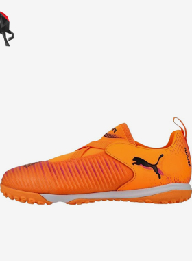 Puma/彪马正品儿童橙色低帮贴合网布包裹训练经典足球鞋108620-03