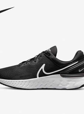 Nike/耐克正品REACT MILER 3男子夏季新款跑步鞋DD0490-001