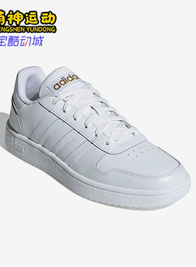 Adidas/阿迪达斯正品运动男女同款简约透气休闲板鞋JS0479