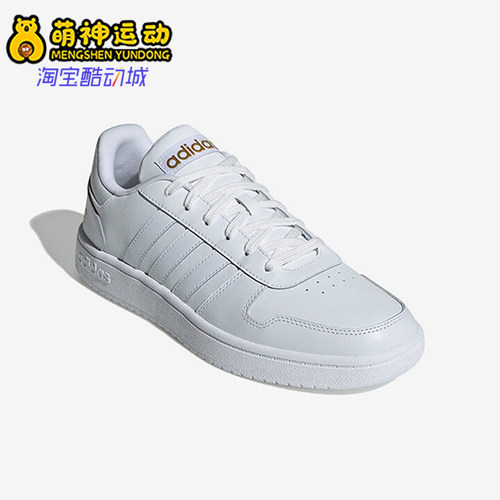 阿迪达斯男女简约透气休闲板鞋