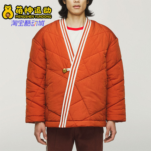 Adidas/阿迪达斯正品三叶草男女复古新中式保暖运动棉服KD4030