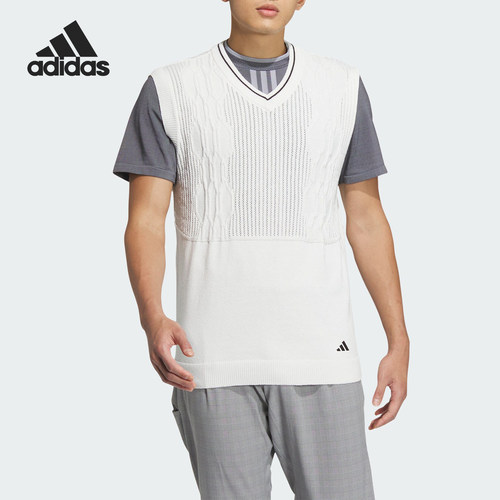 Adidas/阿迪达斯男士针织背心