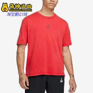 DH8920 Nike 透气圆领针织休闲短袖 26夏JORDAN男士 687 耐克正品