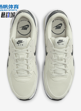 Nike/耐克正品Air Max Excee女士运动气垫耐磨跑步鞋CD5432-011